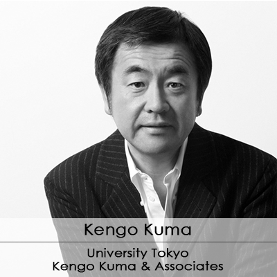 Kengo Kuma